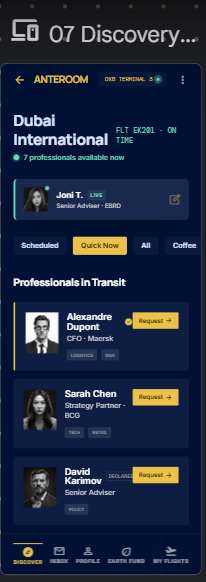 Discovery feed screen