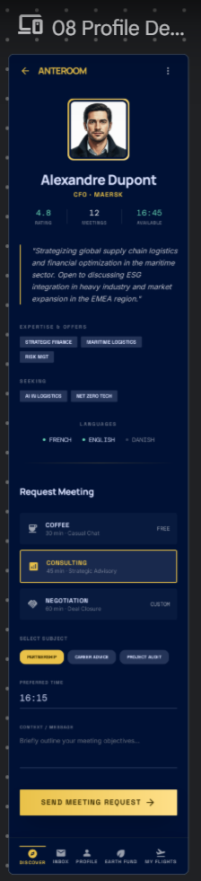 Meeting request screen